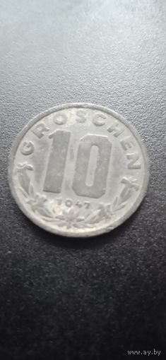 Австрия 10 грошей 1947 г.