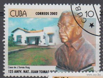Куба 2002 Персоналии