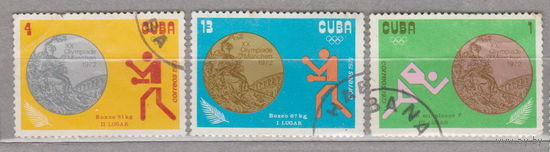 Спорт Куба 1973 год  лот 16