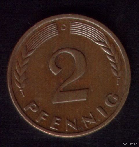 2 пфеннига 1958 год D Германия