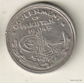 Пакистан 1/2 рупия 1949