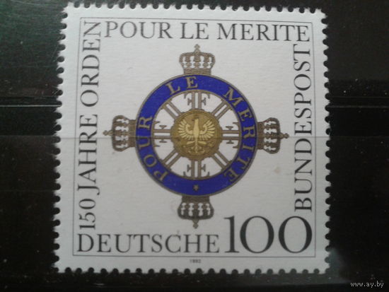 Германия 1992 Орден За заслуги - 150 лет** Михель-1,8 евро