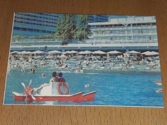 Календарик 1984 "Советская Кубань" Пляж