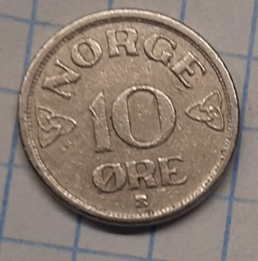 Норвегия 10 эре 1953г. km396