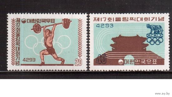 Корея Южная-1960,(Мих.,307-308) ** ,  Спорт, ОИ-1960