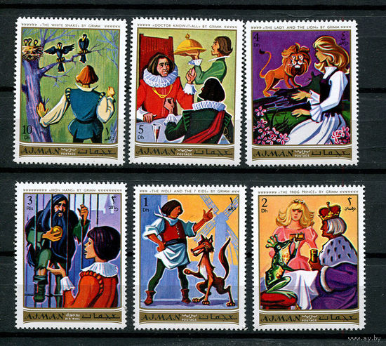 Аджман - 1971 - Сказки - [Mi. 1033-1038] - полная серия - 6 марок. MNH.  (Лот 85Eu)-T5P7