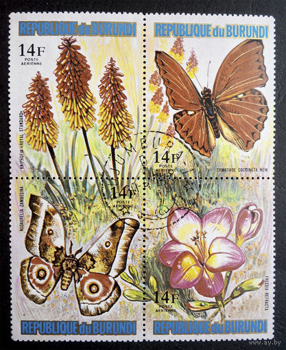 Бурунди 1973 г. Бабочки. Фауна. Сцепка из 4 марок #0105-Ф1