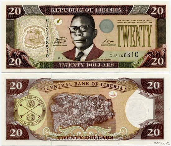 Либерия. 20 долларов (образца 2011 года, P28g, без CBL, UNC)