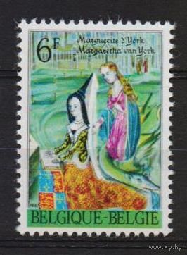 Книги | Принцессы | Святые Бельгия 1967 История, живопись MNH** (РН)