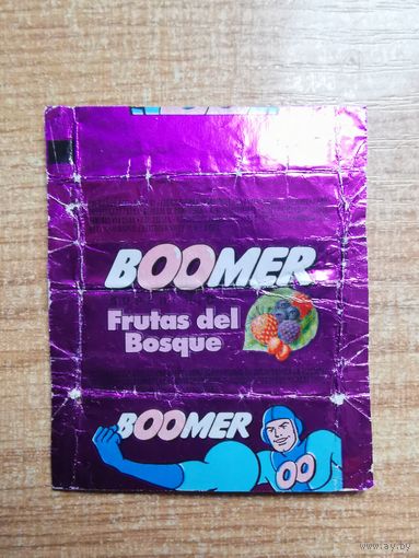 Boomer обертка от жвачки Бумер (фиолетовый)