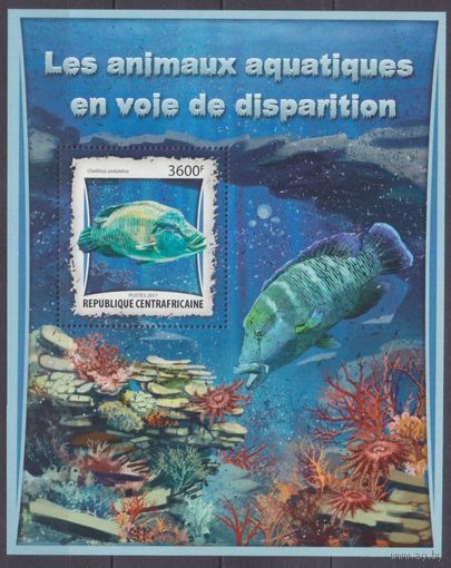2017 Центральноафриканская Республика 6719/B1564 Морская фауна 16,00 евро