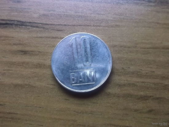 Румыния 10 bani 2007