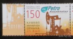 Казахстан нефть