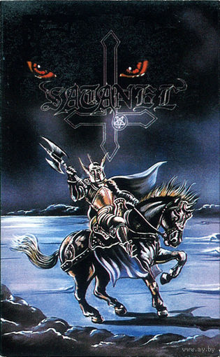 Satanel "The Dark Triumphator" кассета