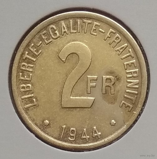 Франция (Оккупация союзниками) 2 франка 1944 г. В холдере