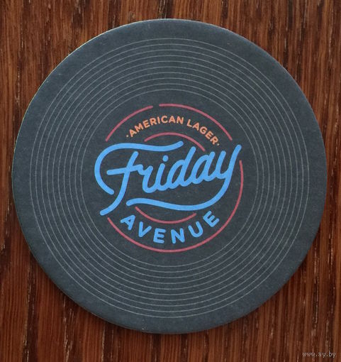 Подставка под пиво American Lager Friday Avenue No 1