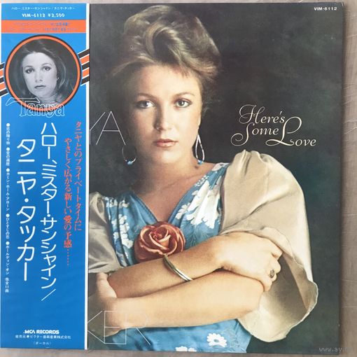 Tania Tucker - Heres Some Live (Original Japan 1976 Mint)