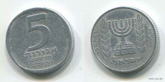 Израиль. 5 новых агорот (1982)