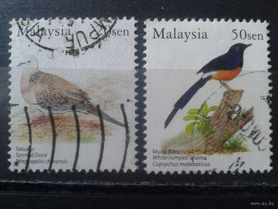 Малайзия 2005 Стандарт, птицы
