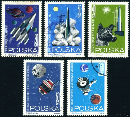 Исследование космоса Польша 1964 год 5 марок