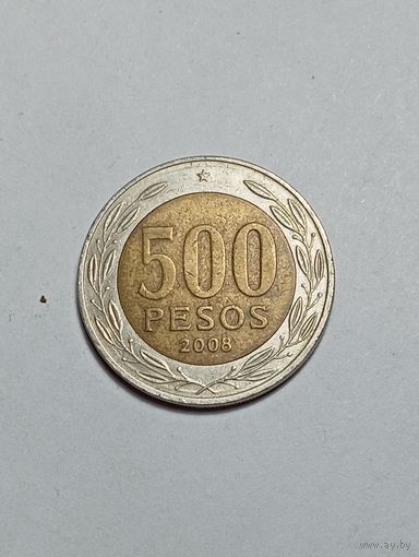 Чили 500 песо 2008 года .