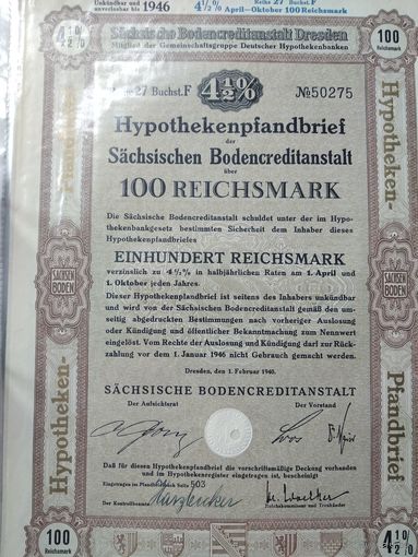 Германия, Третий Рейх, Дрезден 1940, Земельная Облигация, 100 Рейхсмарок -4,5%, Водяные знаки, Тиснение. Размер - А4