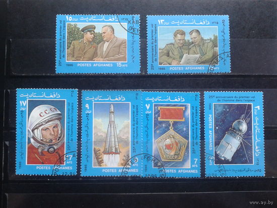 Афганистан 1986 Исследования космоса