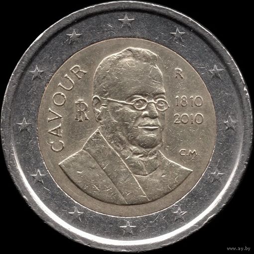 Италия 2 евро 2010 г. "200 лет со д.р. Кавура" КМ#328 (14-8)