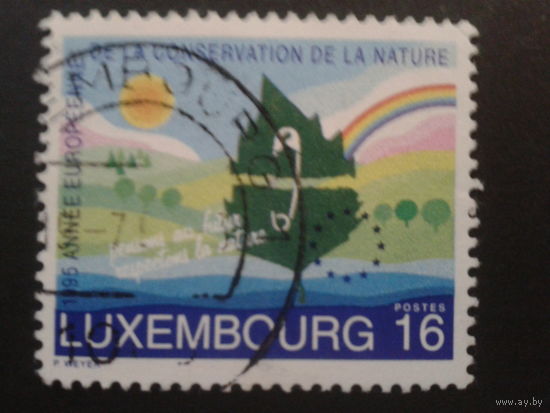 Люксембург 1995 год охраны природы