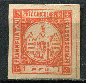 Германия - Франкфурт (B.) - Местные марки - 1888 - Архитектура 1Pf - [Mi.46B] - 1 марка. Чистая без клея.  (Лот 81CU)