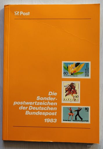 Годовой набор марок Фрг + Берлин. 31 гаш в книге за 1983 год