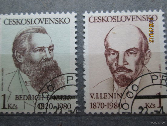 В И Ленин 1980 ЧССР 2 марки