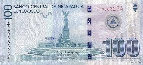 Никарагуа 100 кордоба образца 2007 года UNC p208