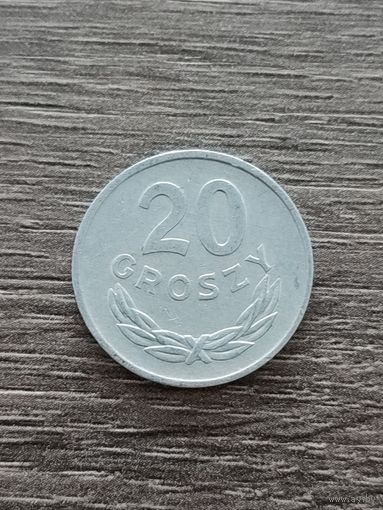 Польша. 20 грошей 1978 года.