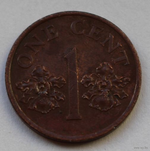 Сингапур 1 цент, 1995 г.