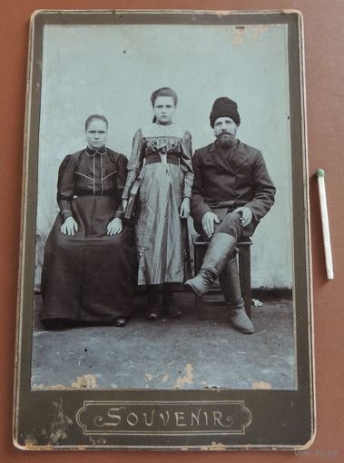 Фото царского периода "Семья", Баку