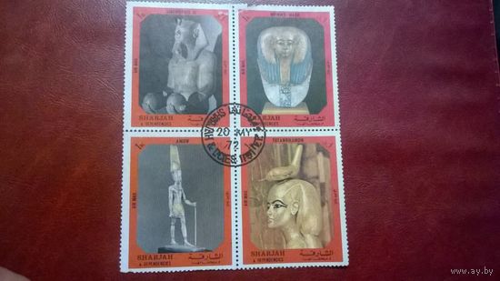 Блок Сокровища Египта 1972 год Шарджа