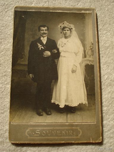 Старинное свадебное фото. Первая четверть прошлого века.