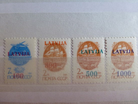 ЛАТВИЯ- Latvia \106\ надп. 1991,313-316 MNH
