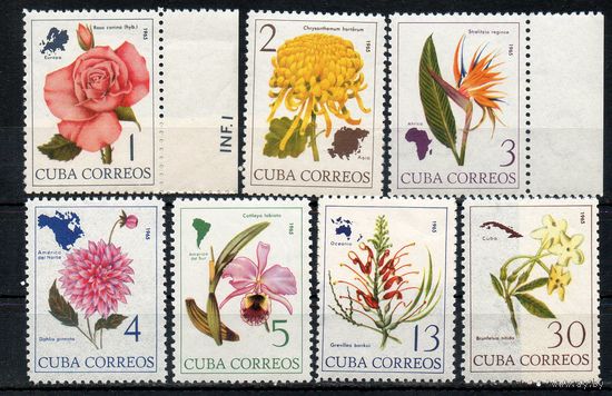Цветы Куба 1965 год серия из 7 марок