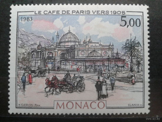 Монако 1983 Казино в Монте Карло в 1905 г., живопись** Михель-4,0 евро