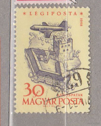 Авиация Венгрия 1958 год  лот 10