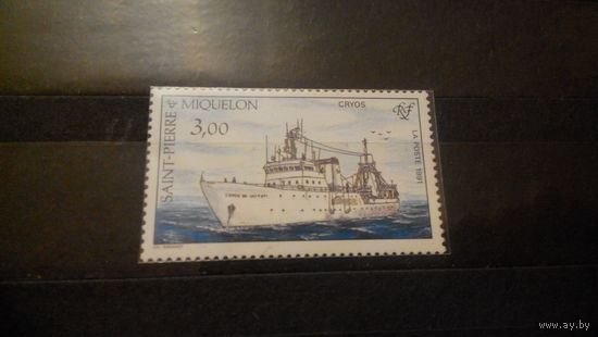 Транспорт, корабли, флот, марка, Сент-Пьер и Микелон, 1991