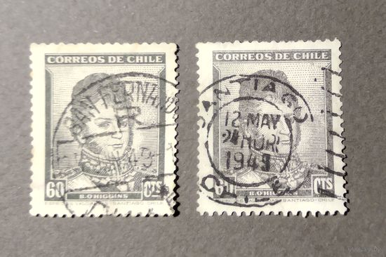 Чили\55м\1948 филгеография штемпель San Fernando и Santiago \ми360Х вз\