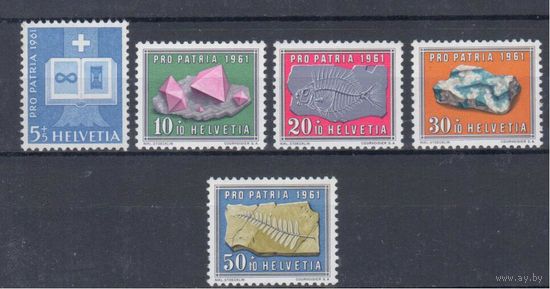 [720] Швейцария 1961. Геология.Минералы. СЕРИЯ MNH
