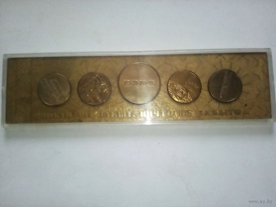 Монеты сувенирные лот
