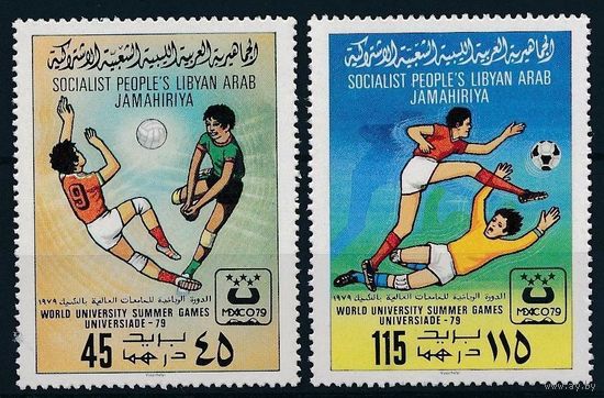 1979 Ливия 752-753 Футбол 1,70 евро
