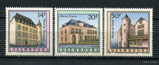 Люксембург - 1993 - Архитектура. Исторические резиденции - [Mi. 1320-1322] - полная серия - 3 марки. MNH.  (Лот 223AG)