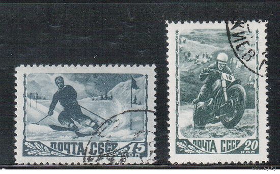 СССР-1948, (Заг.1154-1155) гаш.(с клеем) , Спорт, растр КВ