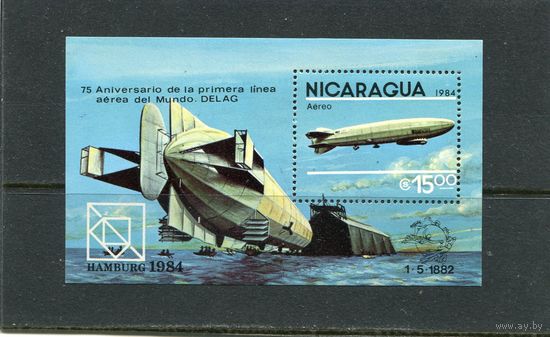 Никарагуа. Дирижабль Цеппелин LZ 120, блок